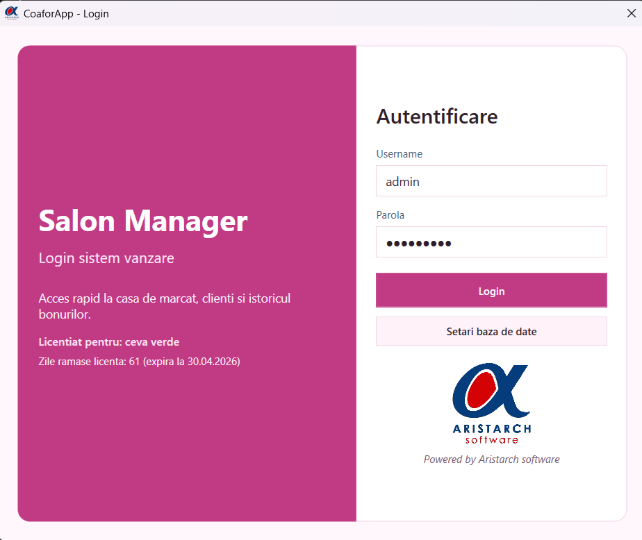 Ecran de autentificare aplicație desktop POS SalonApp